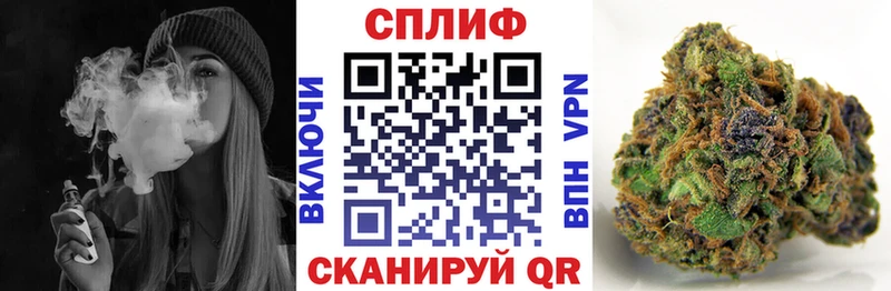 Купить закладку Аксай Бошки Шишки  АМФЕТАМИН  Alpha PVP  ГАШ  Кокаин 