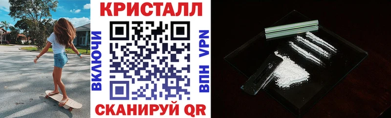 АМФЕТАМИН 97%  блэк спрут ссылки  Аксай  купить наркотик 