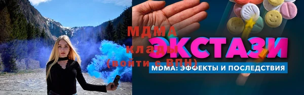 каннабис Семилуки