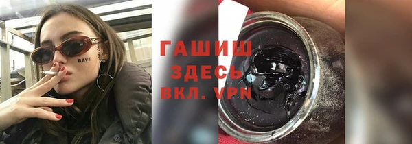 кокс Абинск