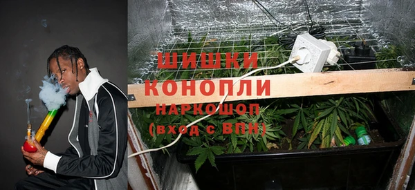 каннабис Семикаракорск