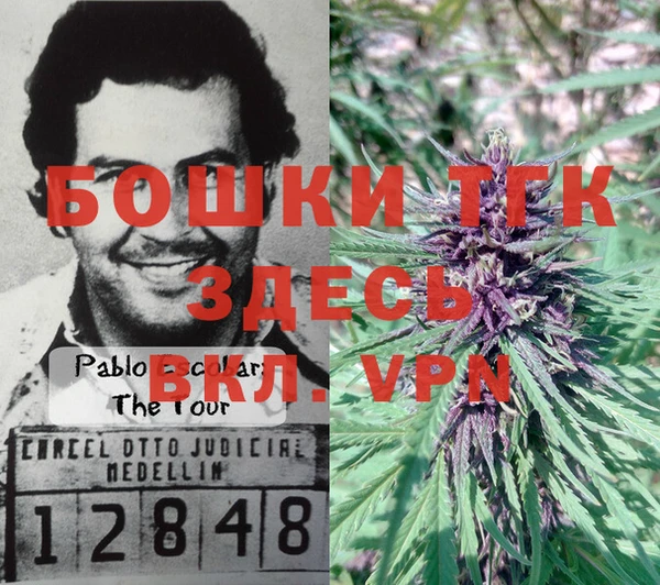 мефедрон Сатка