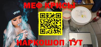 винт Нягань