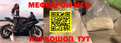 каннабис Обь