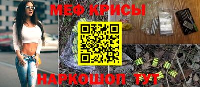 винт Нягань