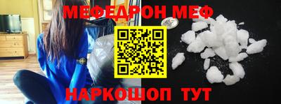 каннабис Обь