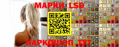 каннабис Обь