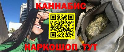 кокаин VHQ Обнинск