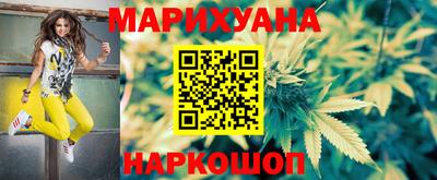 винт Нягань