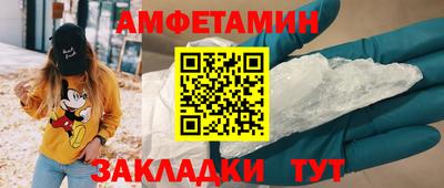 марихуана Пенза