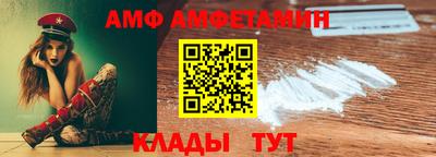 марихуана Пенза