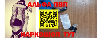 винт Нягань