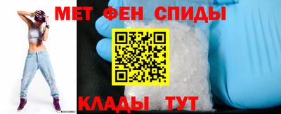 кокаин VHQ Обнинск