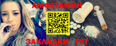 кокаин VHQ Обнинск