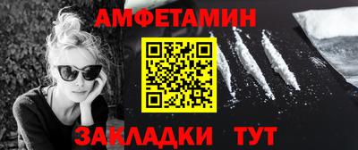 каннабис Обь