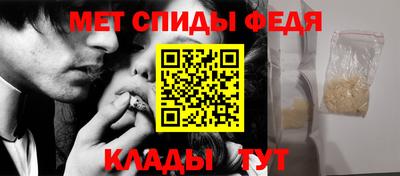 винт Нягань