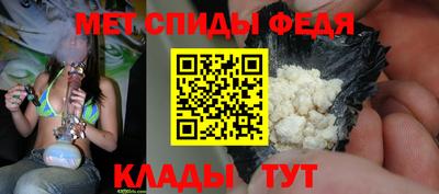 кокаин VHQ Обнинск