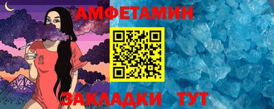 синтетический гашиш Первоуральск
