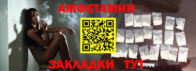кокаин VHQ Обнинск