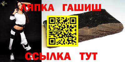 кокаин VHQ Обнинск