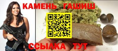 винт Нягань