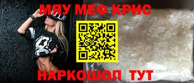 каннабис Обь