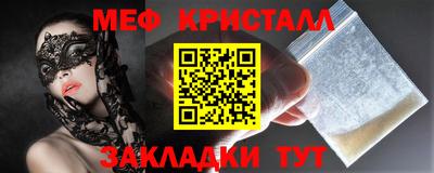 каннабис Обь