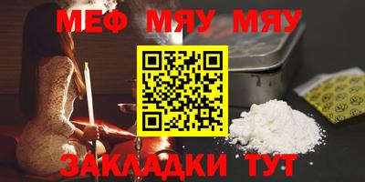 каннабис Обь