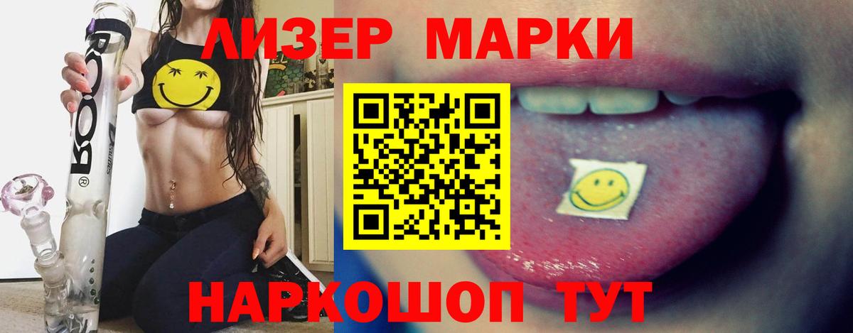 Аксай  ЛСД экстази кислота  LSD-25 экстази  ссылка на мегу ссылка  Вход с VPN 