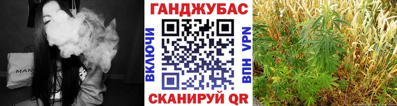 omg онион Аксай Канабис AK-47 купить наркотик